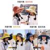 Summer Wide Brim Fisherman Hat For Women With Sun Protection And Doublesided Embroidery