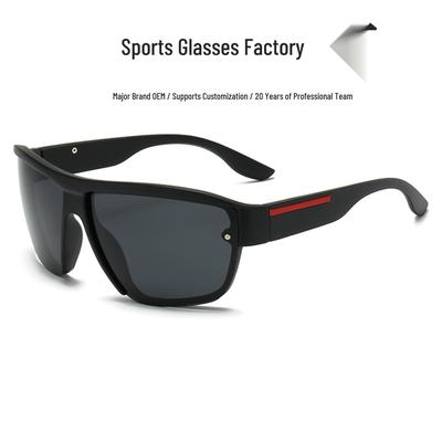 Men's High-End Personalized Polarized Sunglasses – Windproof, UV Protection, Ideal for Driving
