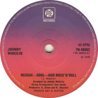 תחביבים ויצירתיות – מוזיקה