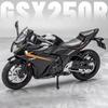 1/12 Suzuki GSX250R Alloy Die Cast Motorcycle Model Toy Vehicle Collection Sound and Light Off Road Autocycle Toys Car