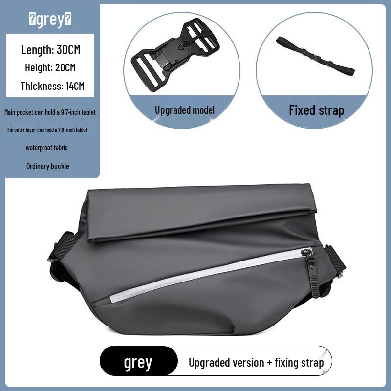 Мужская сумка-слинг Li Shen