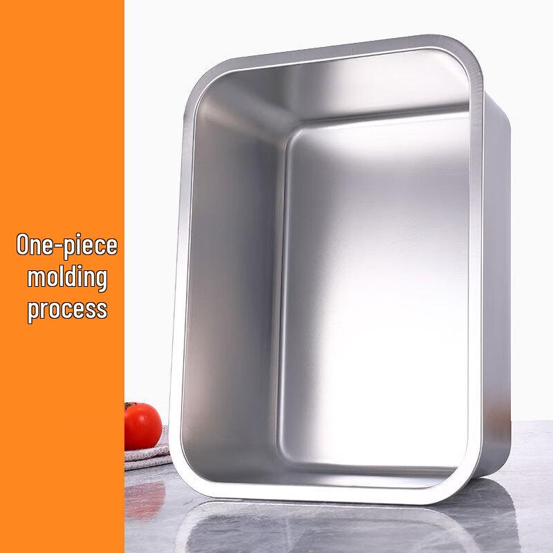 Tangyu Stainless Steel Deep Rectangular Food Pan