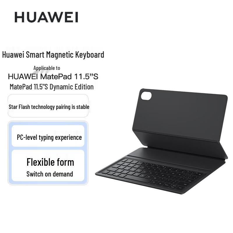 Huawei Smart Magnetic Keyboard StarLight Edition for MatePad 11.5S