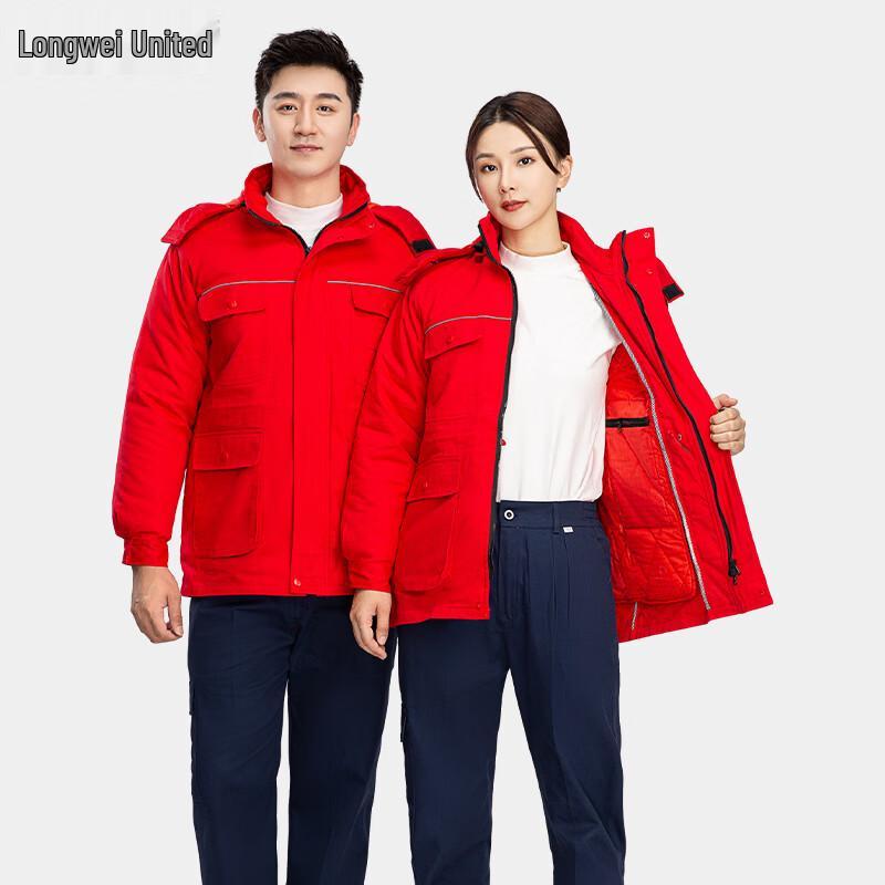 Men s Winter Anti-Static Padded Work Jacket 185