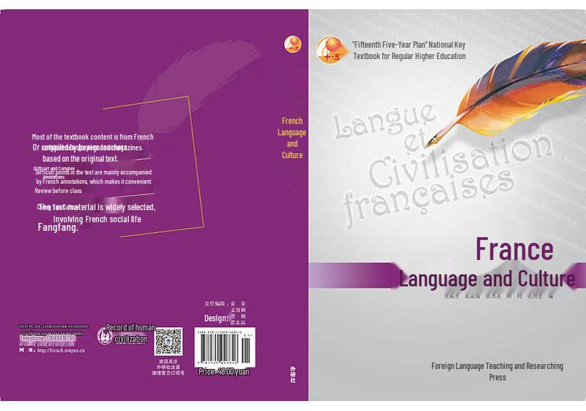 French Language and Culture Student Book