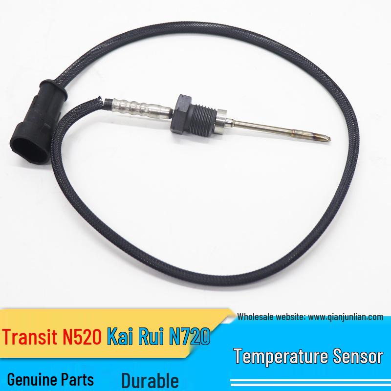 

Jiangling Kaiyun N720/N800 Exhaust Temperature Sensor Other