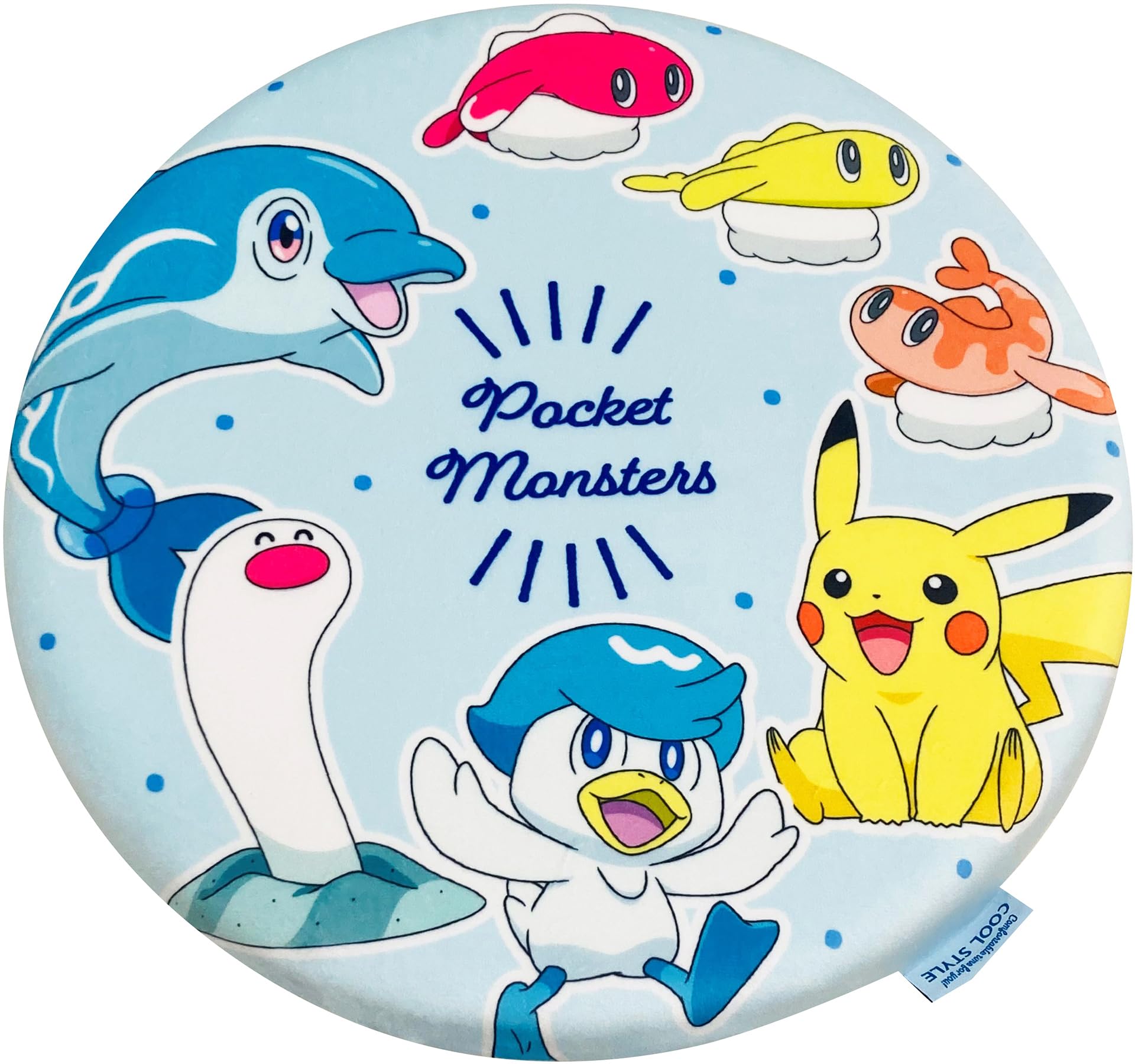 

MORIPiLO Подушка Покемон прохладная и освежающая сиденье из пены с памятью набитая болит ваш стул круглый Pocket Monsters Морисита подушка (Подушка Пикачу) игрушка,