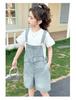 Girls' denim overalls set for summer 2026, new stylish mid size children's Korean version fashionable shorts two-piece set