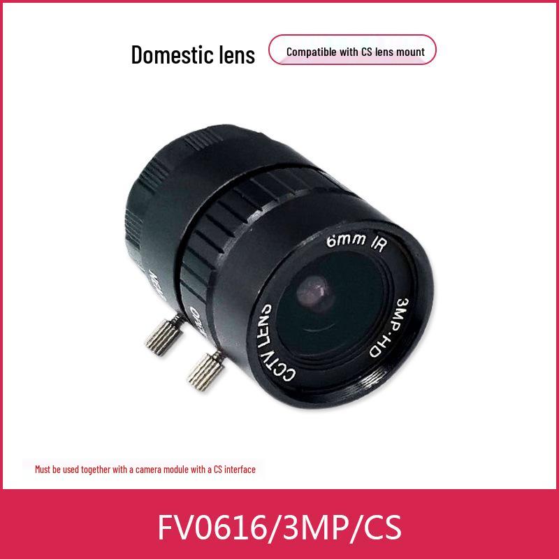 Raspberry Pi Camera V2.3 Wide NoIR HQ Module with M12 Lens