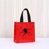 StoBag Halloween Spider Non Woven Tote Bags Reusable Gift Bags for Trick or Treat Party Favors Candy Classroom Goodie Bags