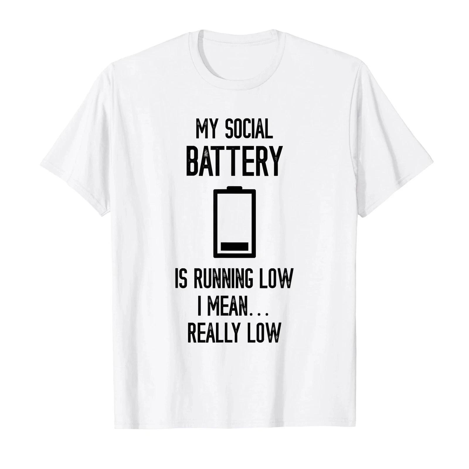 Social Battery Running Low Introvert Shy Funny Graphic Tee 2XL