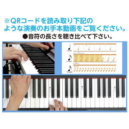 Mini Simple Musical Staff Whiteboard / W300mm x H200mm / Wall-Mounted / Whiteboard Staff Notation Board for Beginners, Self-Study, Musical Notes, Musi