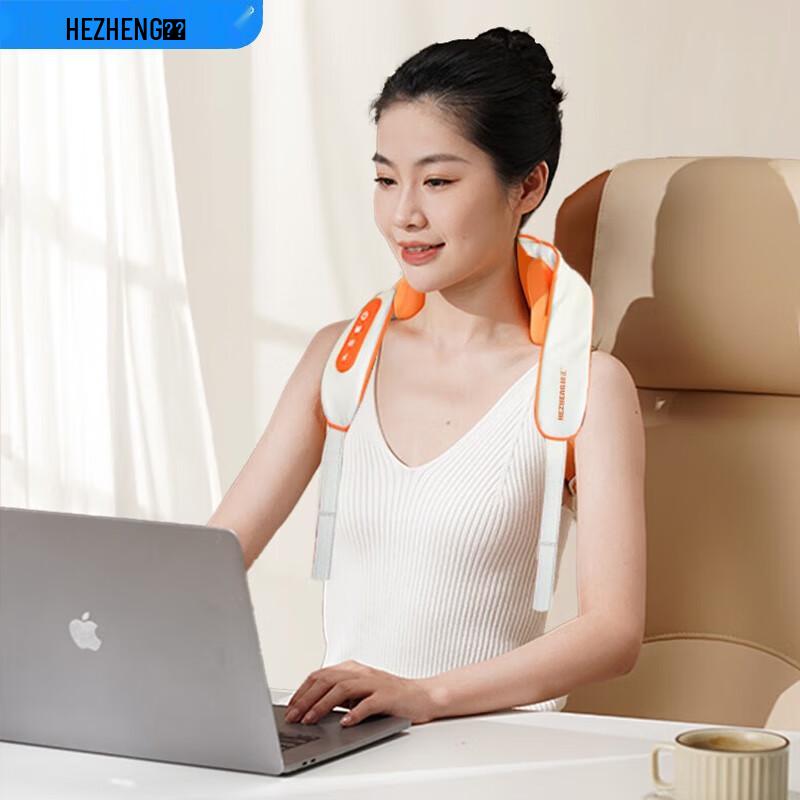 

Hezheng Cervical Massager