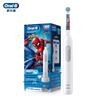 Pro1Kids Electric Toothbrush for Children (Ages 8-12)