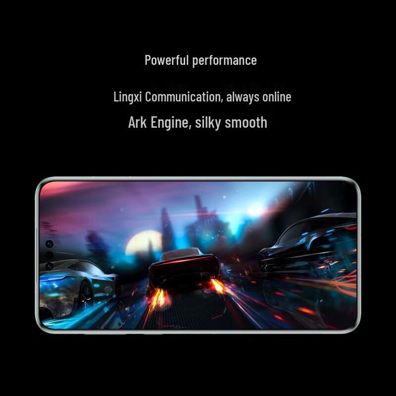 Huawei Mate 60 Pro (CN version)