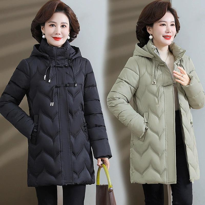 Fashion Slim-fit Hooded Down Cotton-padded Women's Autumn Winter Thickened Warm Temperament Medium and Long Cotton-padded Jacket