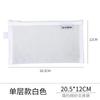 Large Capacity Pouches Stationery Cosmetic Makeup Bags Transparent Black White Mesh Case Storage Clear Toiletry School Bag Purse