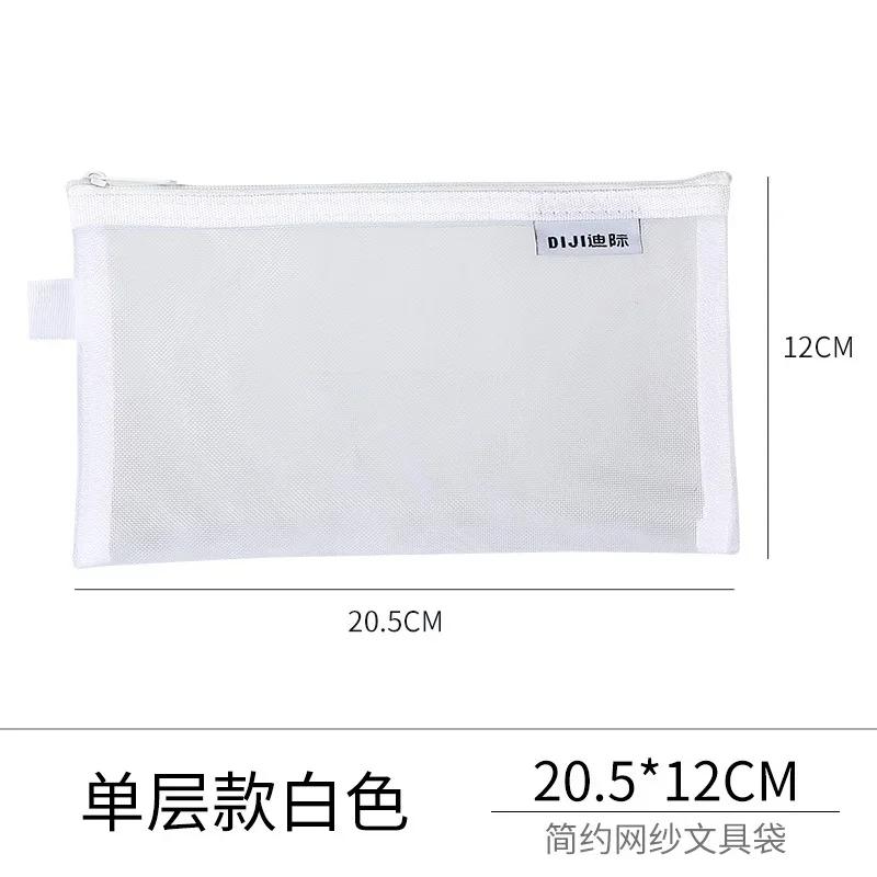 Large Capacity Pouches Stationery Cosmetic Makeup Bags Transparent Black White Mesh Case Storage Clear Toiletry School Bag Purse