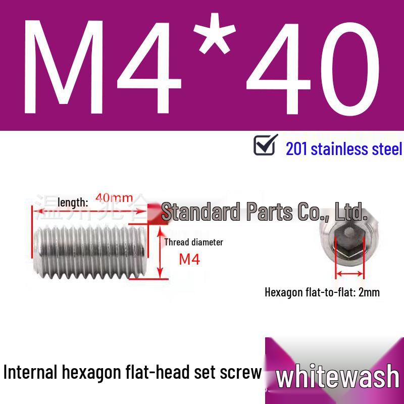 201 Stainless Steel Headless Set Screw - Flat End Socket Screw