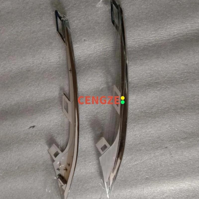2018- Models Geely Binray Front Fog lamp Cover And Cover Silver Strip Trim