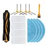 A78E-For Kabum Smart 500 / 700 Robot Vacuum Cleaner Main Side Brush Hepa Filter Mop Cloth Replacement Parts Accessories