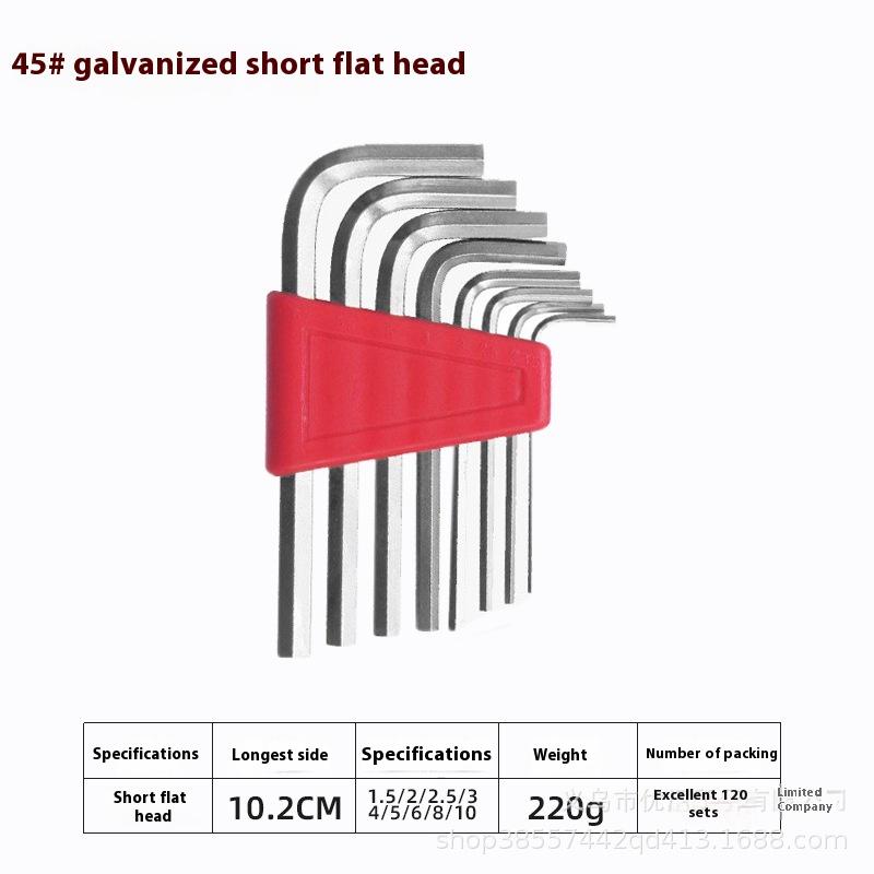 

Набор шестигранных ключей 9 шт. Высокопрочный шестигранный инструмент Многофункциональный ключ-звездочка с удлиненной шаровой головкой type1