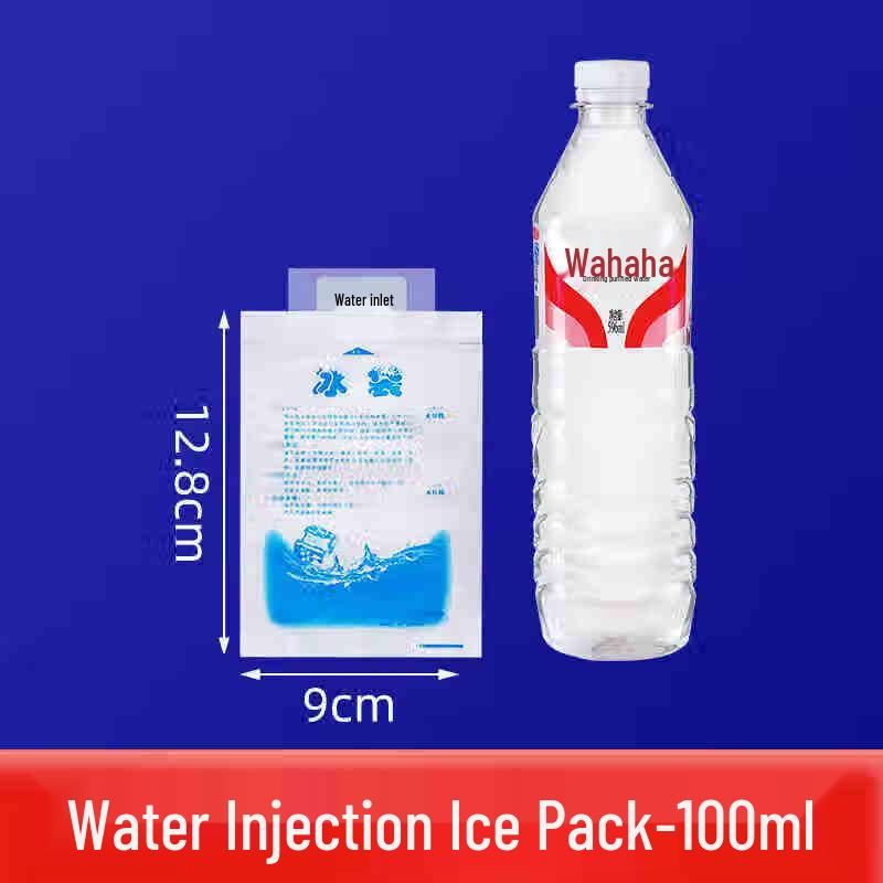 Reusable Water-Injection Ice Pack