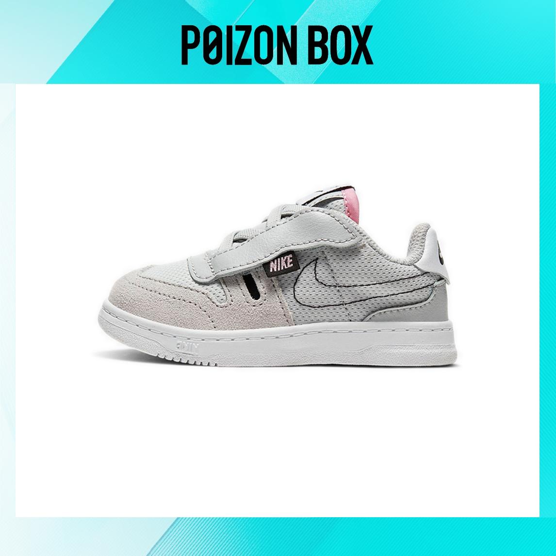 

кроссовки Nike Squash Type Toddler Shoes TD CJ4121-002