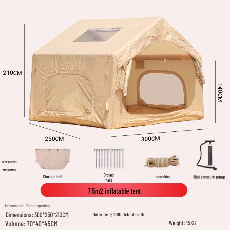 OEING Lightweight Inflatable Camping Tent