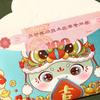 4pcs Cartoon New Year Red Envelopes Traditional Money Packet 2025 Snake Year Red Envelopes  Bonus