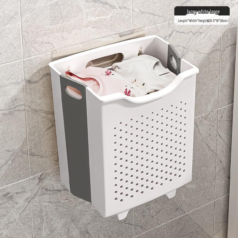 

Foldable Wall-Mounted Laundry Hamper