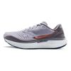 Saucony Triumph 18 Comfortable Rebound Cushioning Abrasion Resistant Slip Resistant Support Low top Running Shoes S10595-35