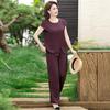 2026 New Style Elegant Plus Size Summer Two-Piece Set for Middle-Aged and Elderly Women