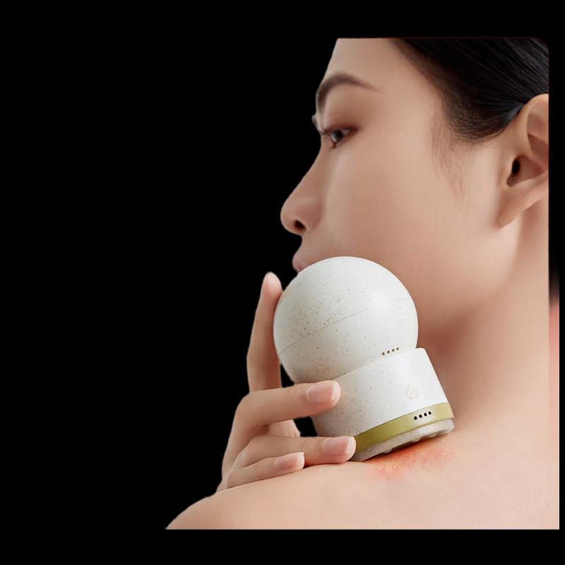 Aixiutang Smart Jade Bian Stone MS7 Gua Sha Massager