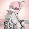 Reversible Baby Stroller: Sit & Lie, Foldable, Lightweight, High Landscape, 0-3 Years, Baby Carriage.