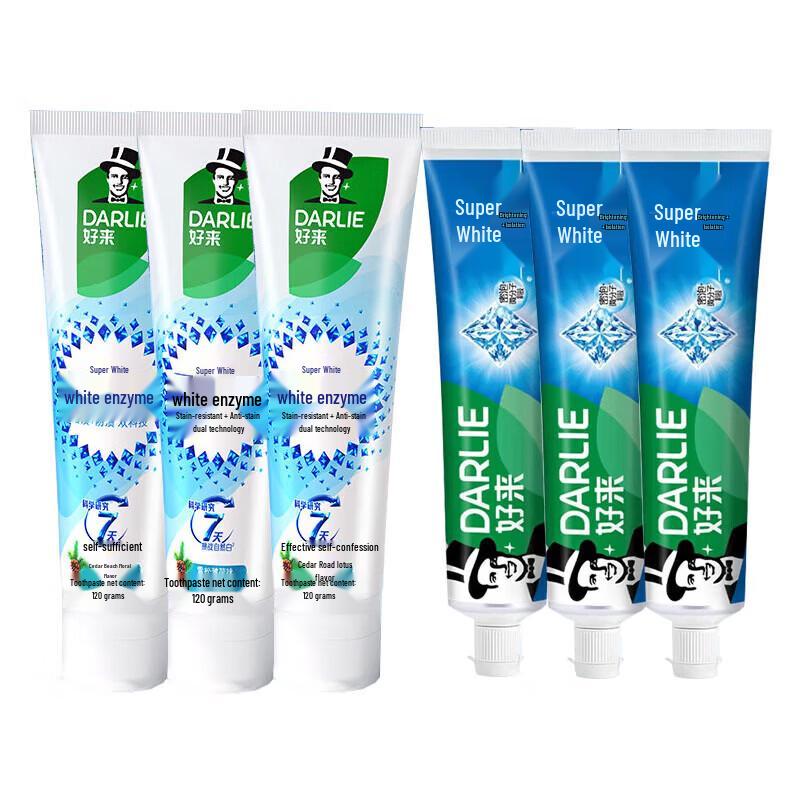 Darlie White Enzyme & Super White Brightening Toothpaste Set
