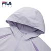 Fila Kids' Lightweight UPF50+ Sun Protection Jacket