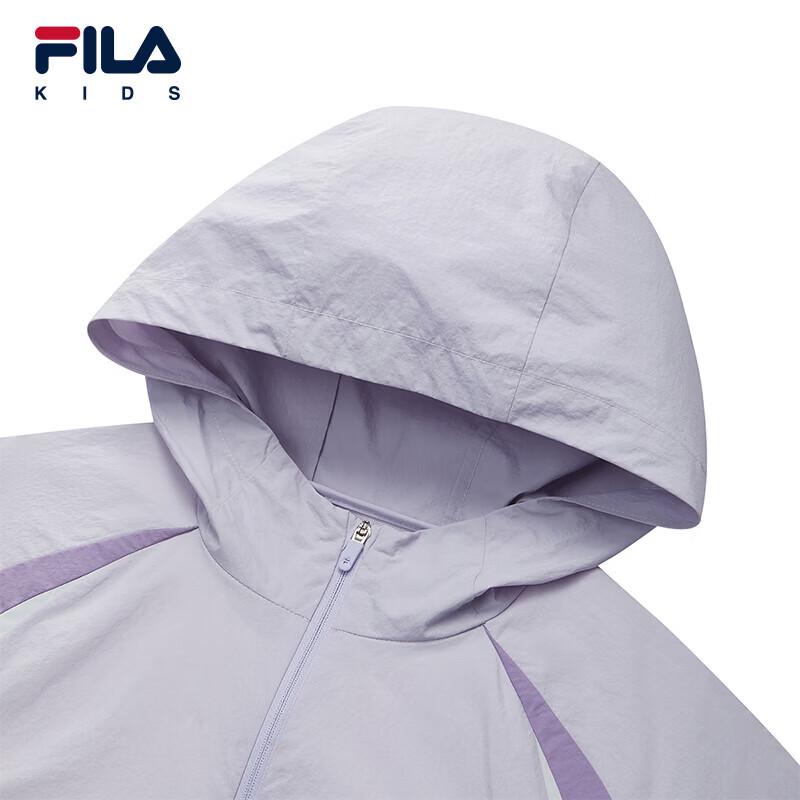 Fila Kids' Lightweight UPF50+ Sun Protection Jacket