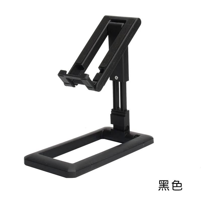 Foldable Cell Phone Stand Space Saving Desktop Holder for Office Home Compatible Phones Tablets Sturdy Live Broadcast