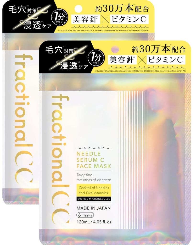Fractional CC Needle Mask C, Made in Japan, 300,000 Needle Masks, Vitamin C, Glutathione, Pore Cleansing, 6 Masks x 2 Sets
