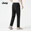 Jeep Men's Breathable Ice Silk Straight-Leg Sports Pants