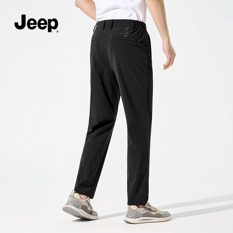 Jeep Men's Breathable Ice Silk Straight-Leg Sports Pants