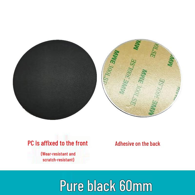 Magnetic Phone Holder Accessories: Black Adhesive Round & Rectangular Light-Induction Iron Sheet