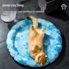 Er Yan Super Cool Summer Cat Bed