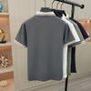 Cool and seamless summer nylon ammonia high elasticity versatile casual seagull collar T-shirt