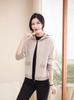 Stylish Autumn Hooded Cardigan for Middle-Aged Women – Age-Defying Knit Sweater Set for Spring and Fall
