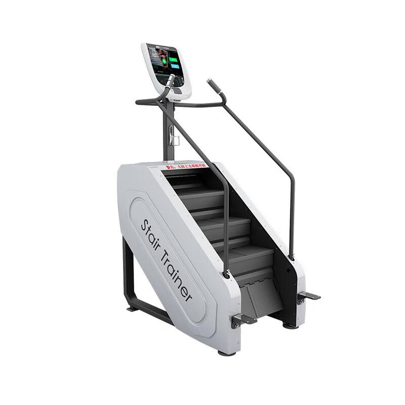 Meilonda Commercial Stair Climber X200B