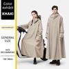 Épaissir Oxford Imperméable Équipement de Pluie Poncho de Pluie Mode Unisexe Manteau de Pluie Long Imperméable Lâche Surdimensionné à Capuche Vêtements de Pluie