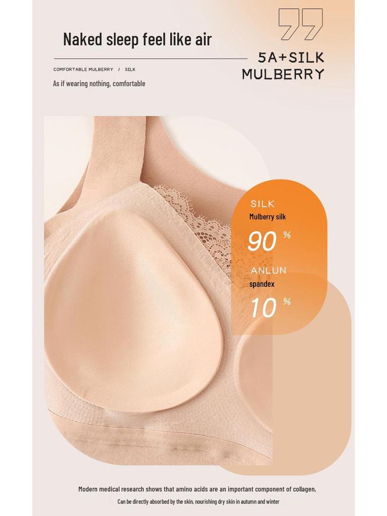 Seamless Mulberry Silk Lace Back Slim Fit Warm Vest