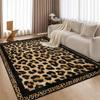 1pc Leopard Print Decorative Carpet Outdoor Rug Bedside Bedroom Study Room Living Room Printed Rug Suitable for Home Decoration